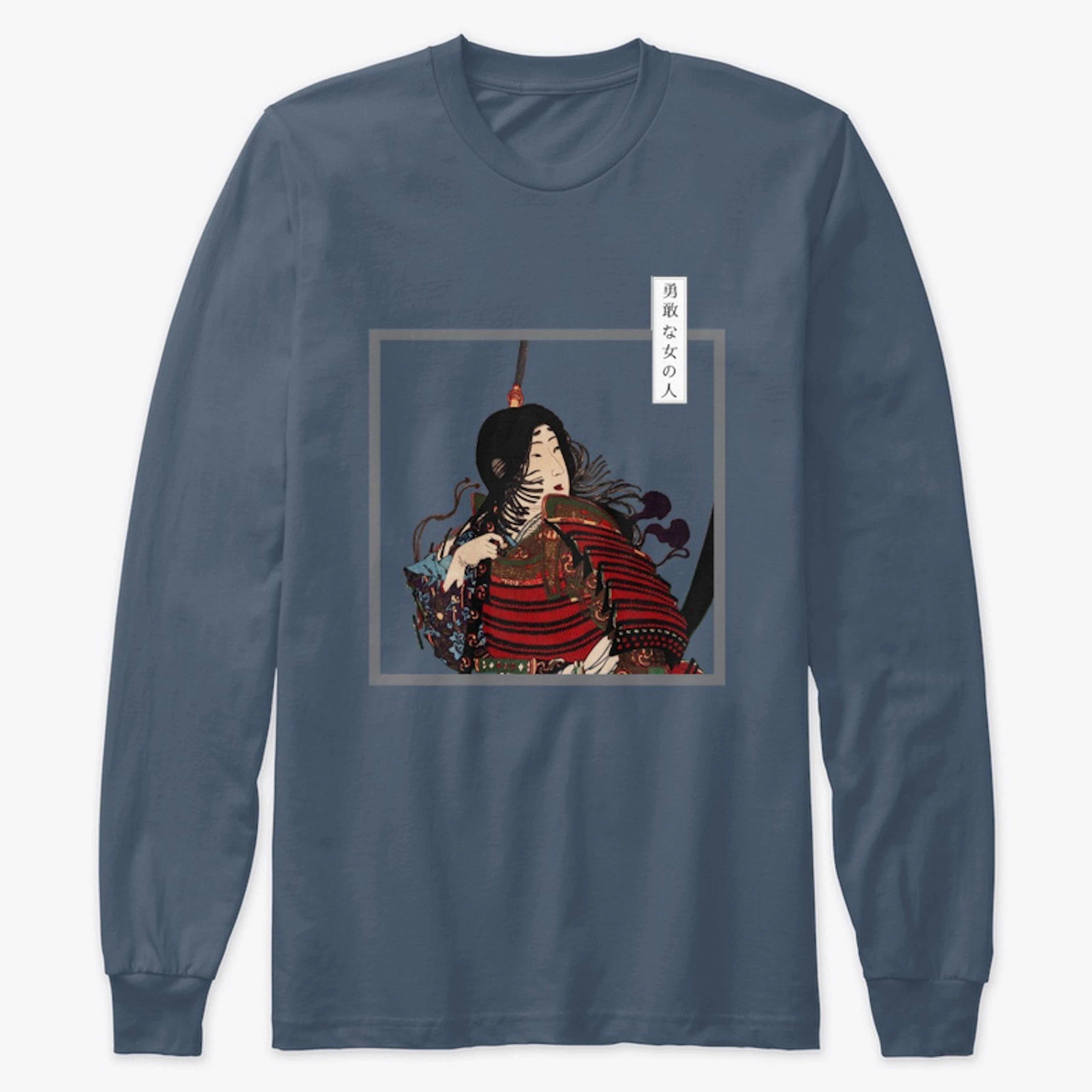 Woman of Valor (sweater)